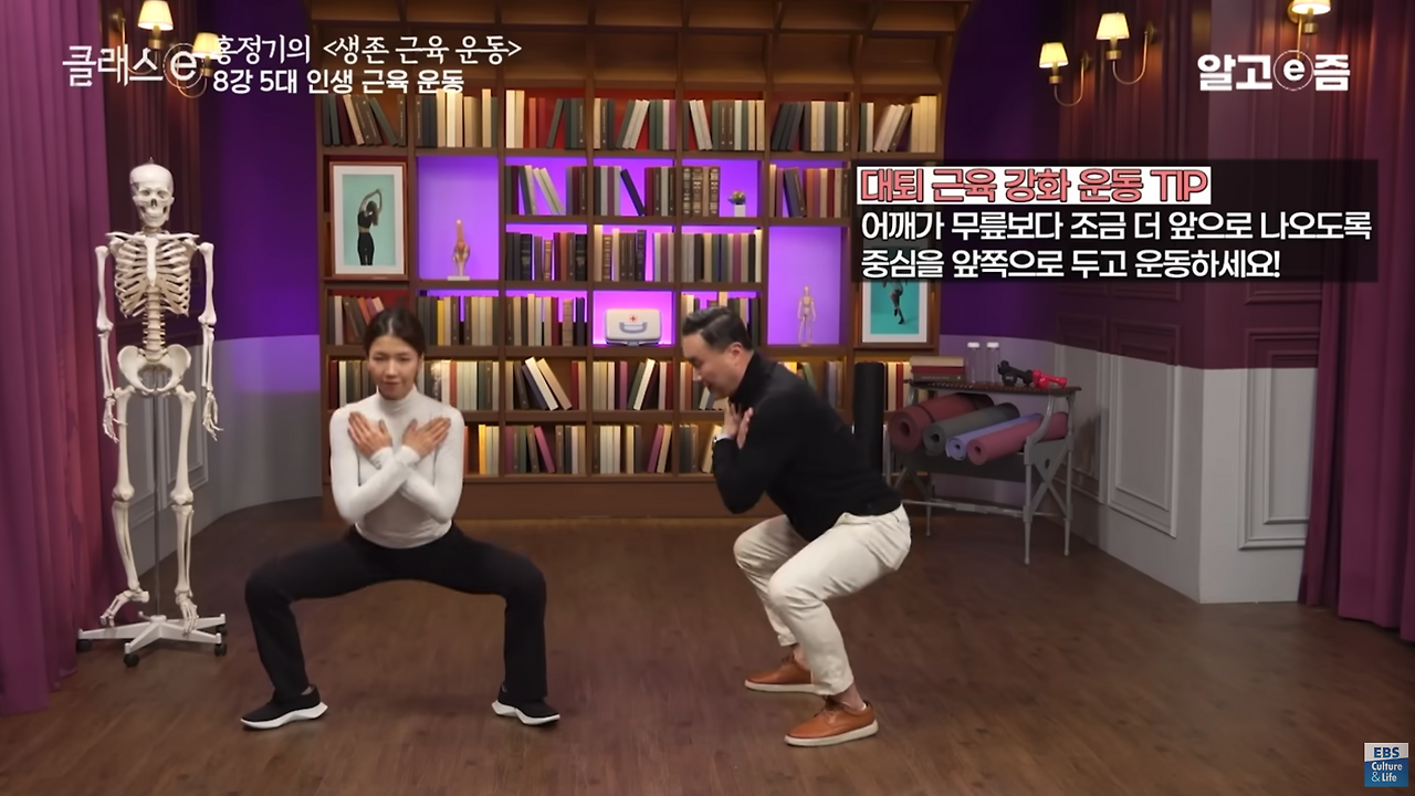 스크린샷 2024-12-29 오후 9.12.07.png