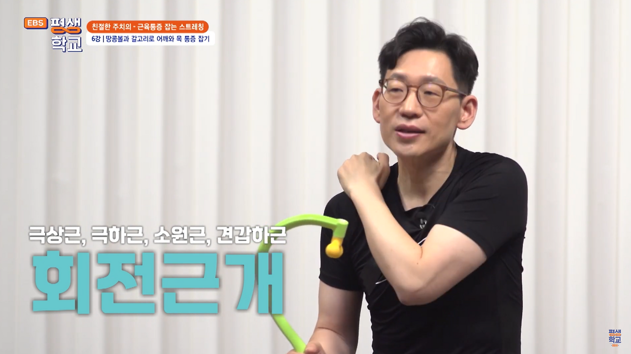 스크린샷 2025-01-28 오후 5.53.40.png