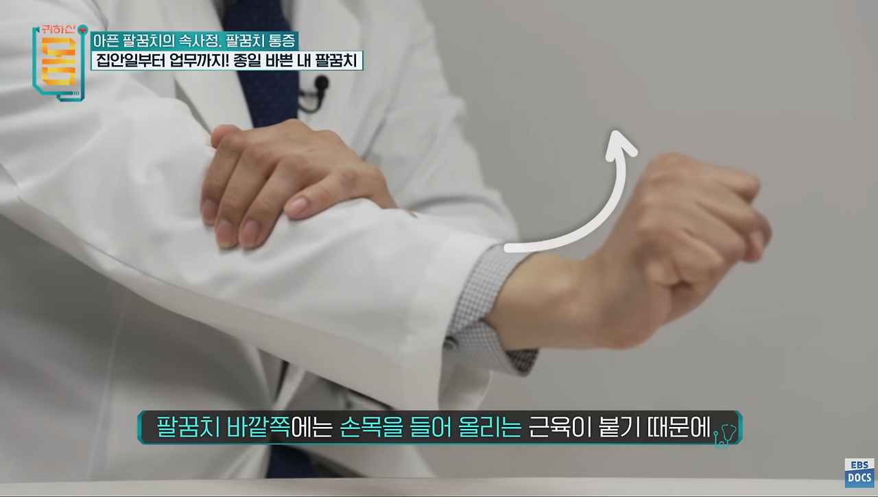 스크린샷 2024-09-30 오후 9.10.10.png