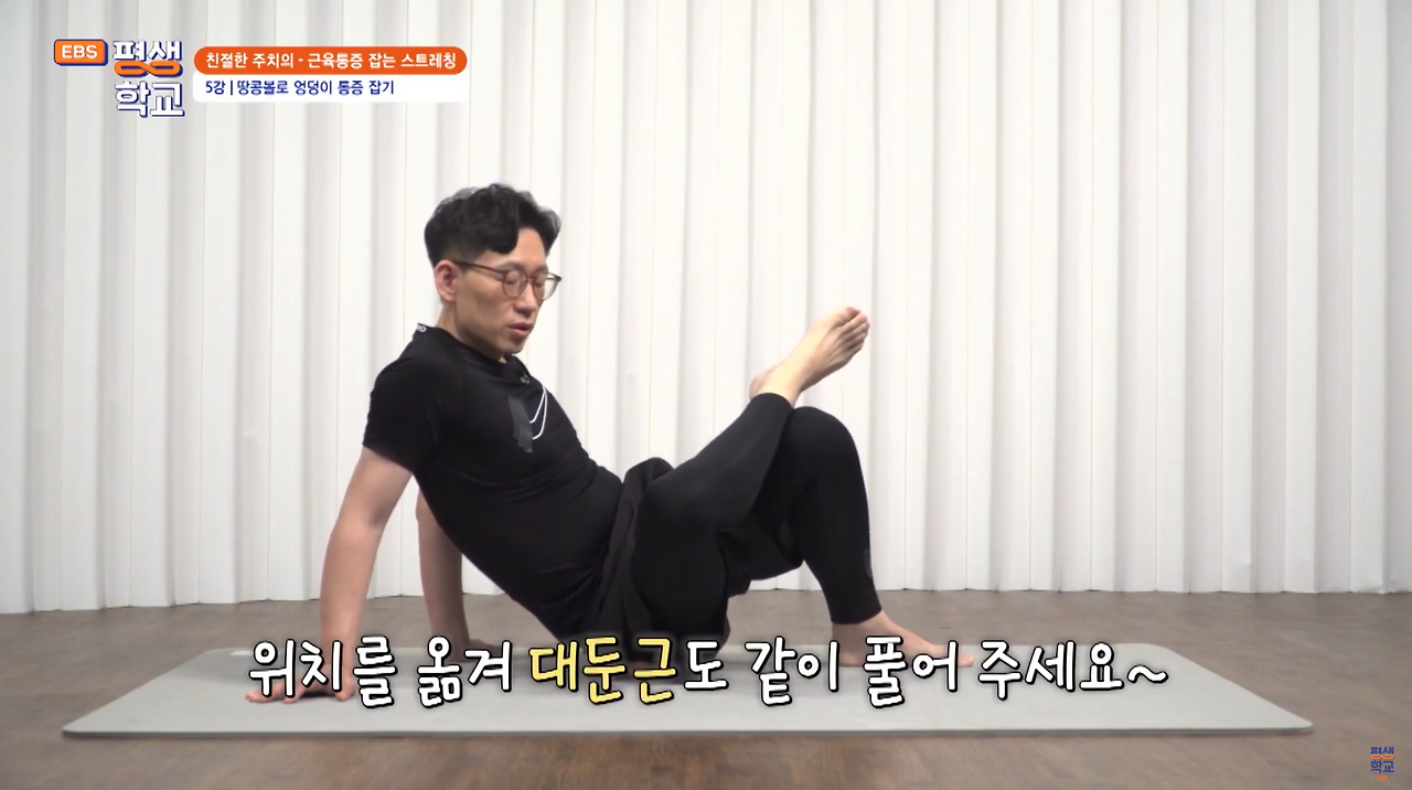 스크린샷 2025-01-21 오후 10.33.37.png