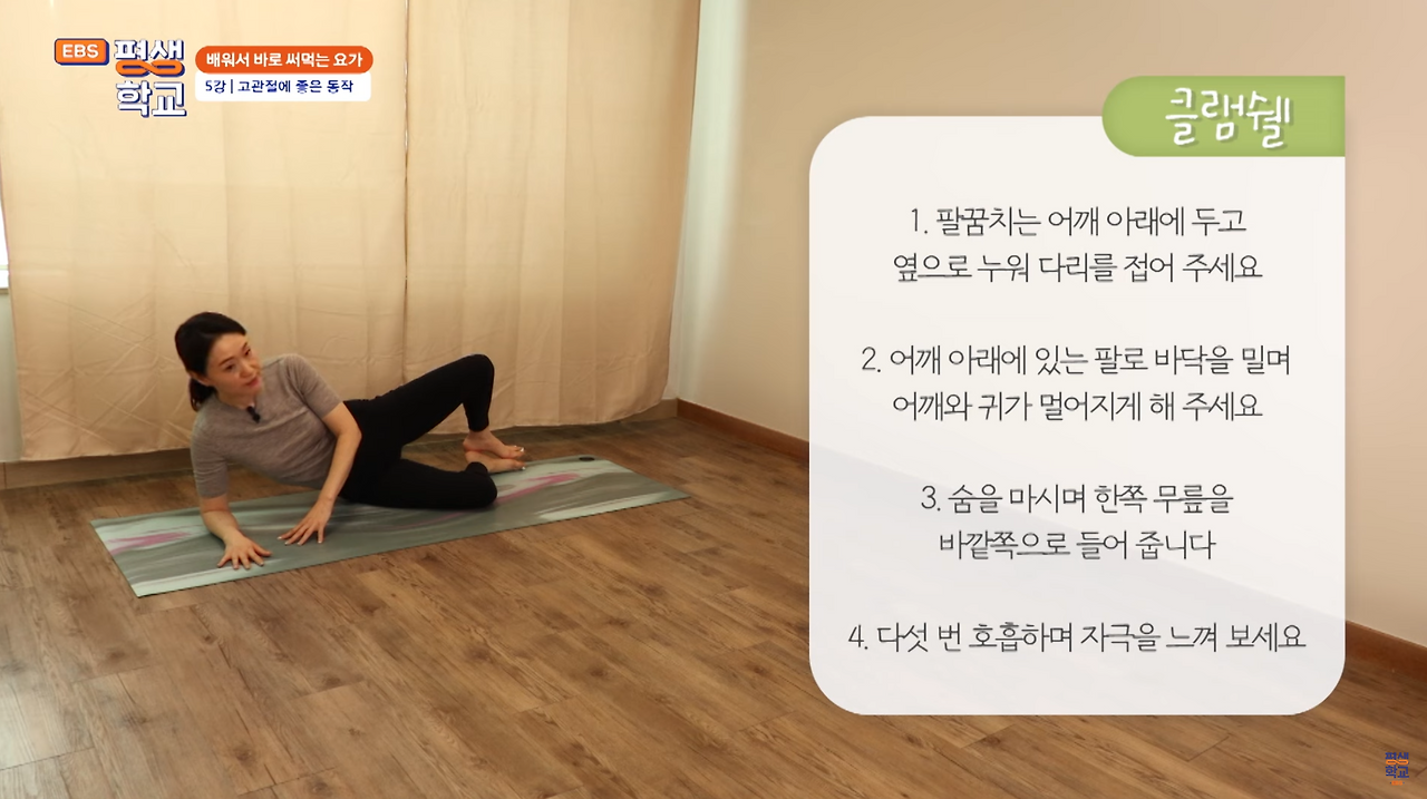 스크린샷 2024-10-17 오후 8.01.12.png