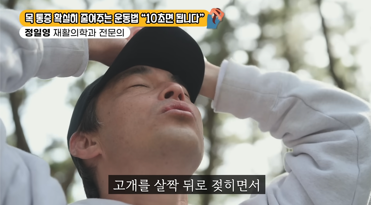 스크린샷 2024-08-26 오후 11.51.38.png