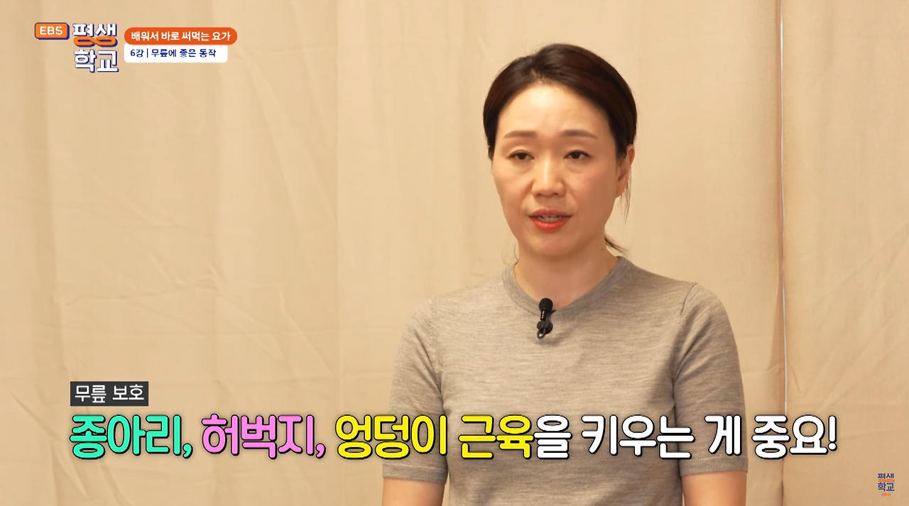 스크린샷 2024-10-22 오후 9.03.38.png