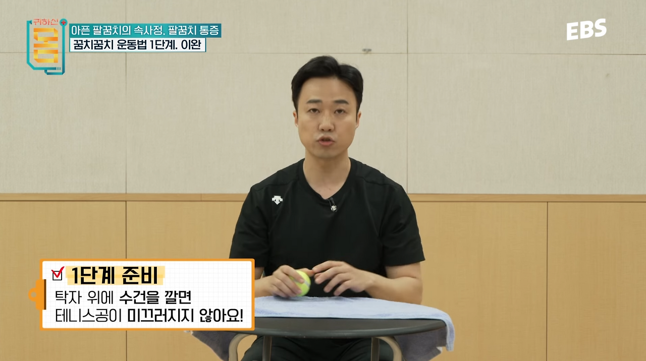 스크린샷 2024-10-03 오후 7.13.52.png