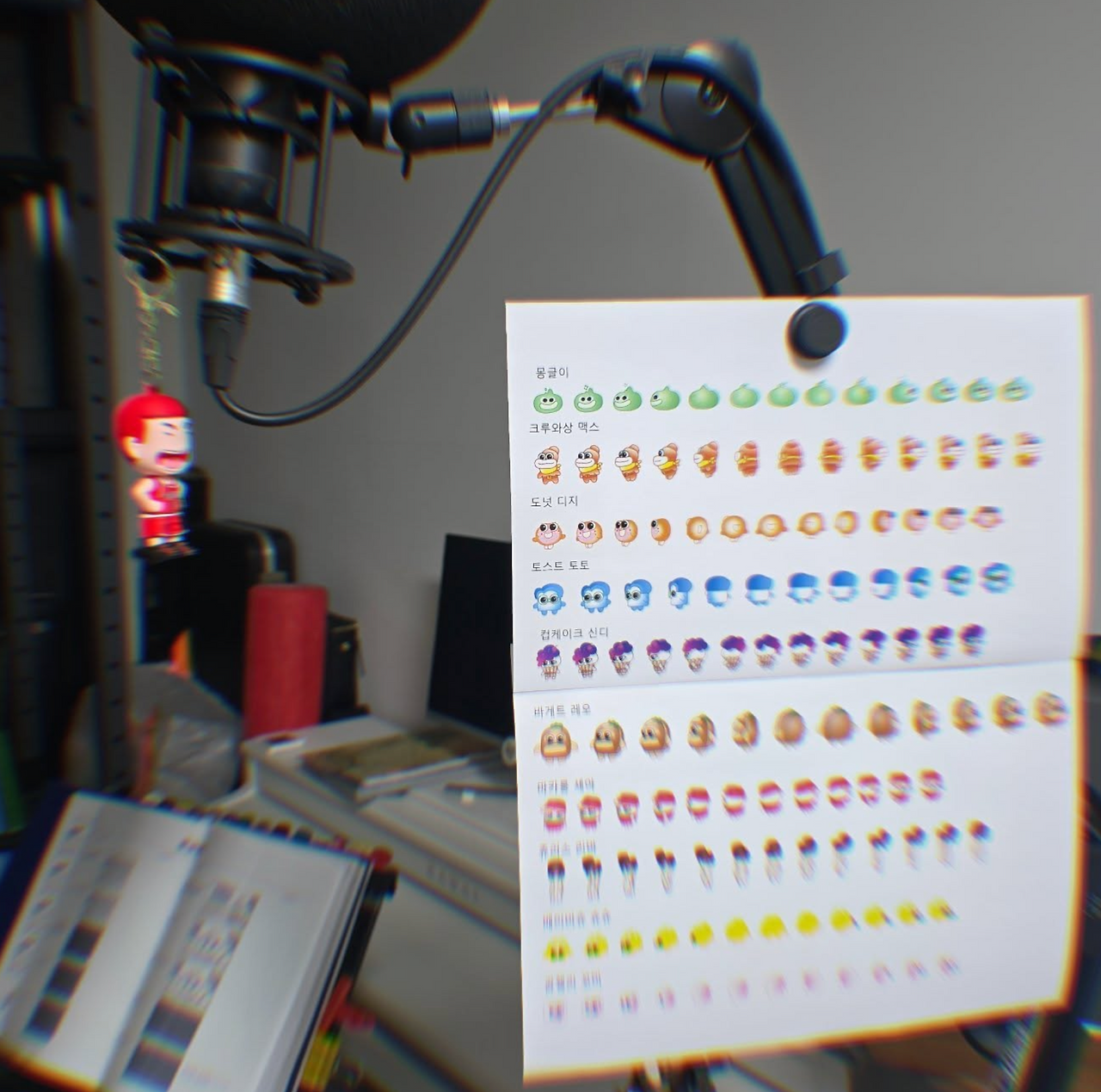 스크린샷 2025-10-25 오후 10.35.25.png