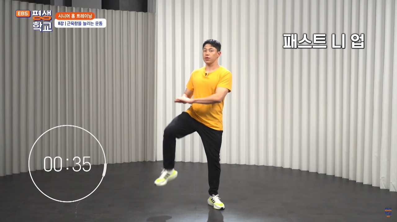 스크린샷 2024-09-26 오후 7.30.40.png