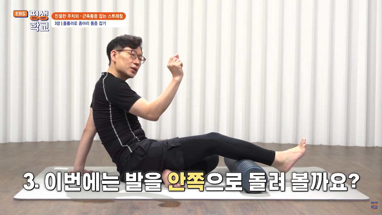 스크린샷 2024-12-28 오후 11.18.23.png