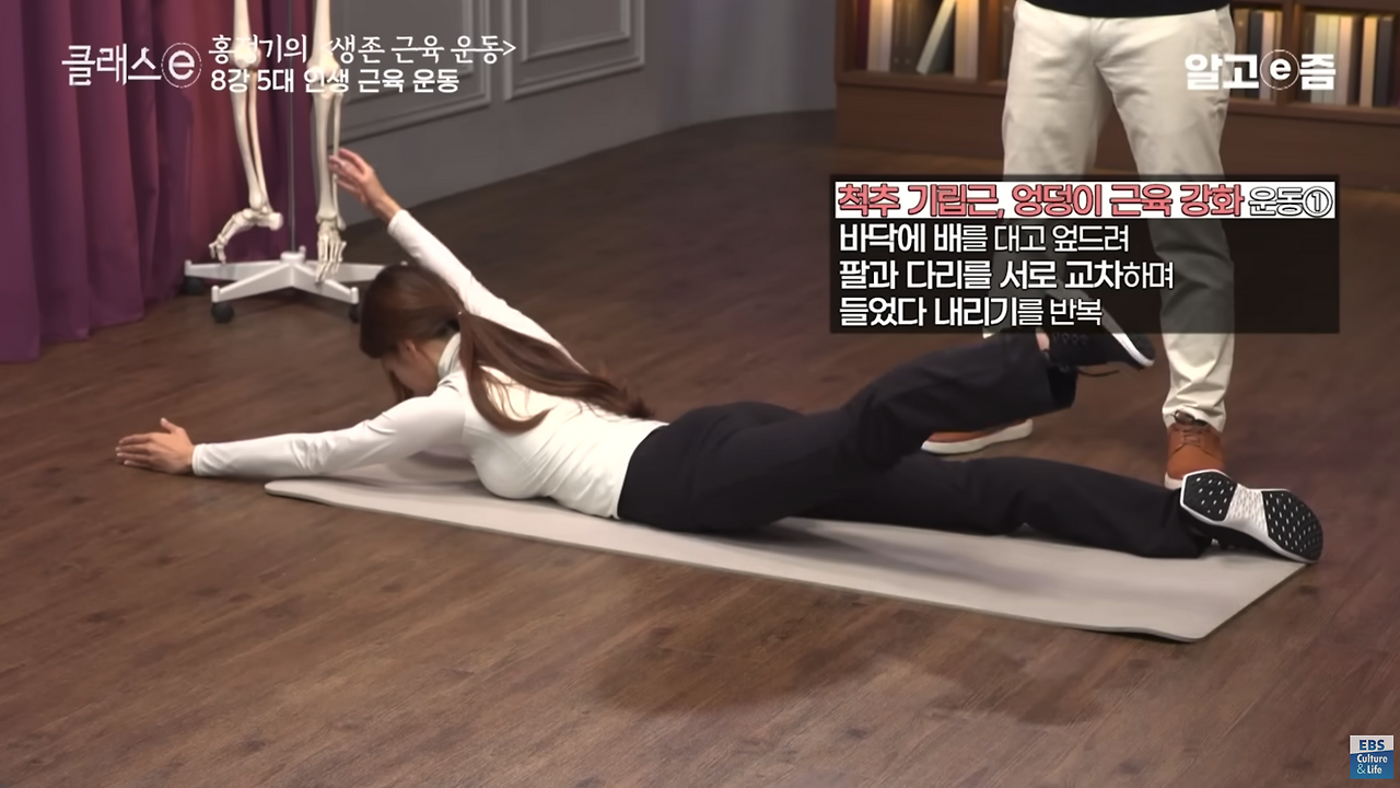 스크린샷 2024-12-29 오후 9.19.08.png