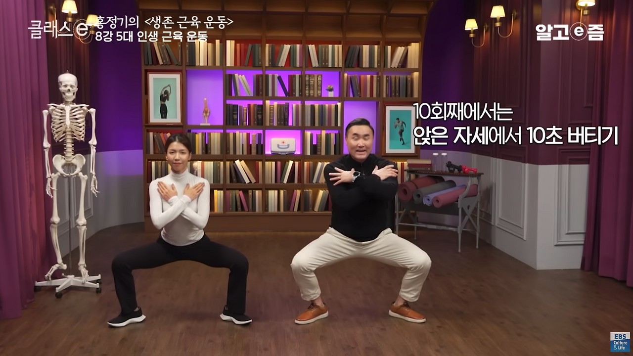 스크린샷 2024-12-29 오후 9.13.19.png