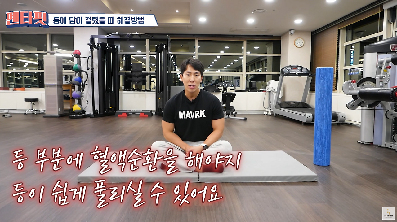 스크린샷 2024-11-28 오후 9.47.01.png