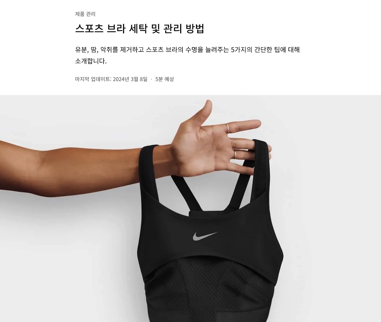 스크린샷 2024-09-29 오후 8.07.21.png