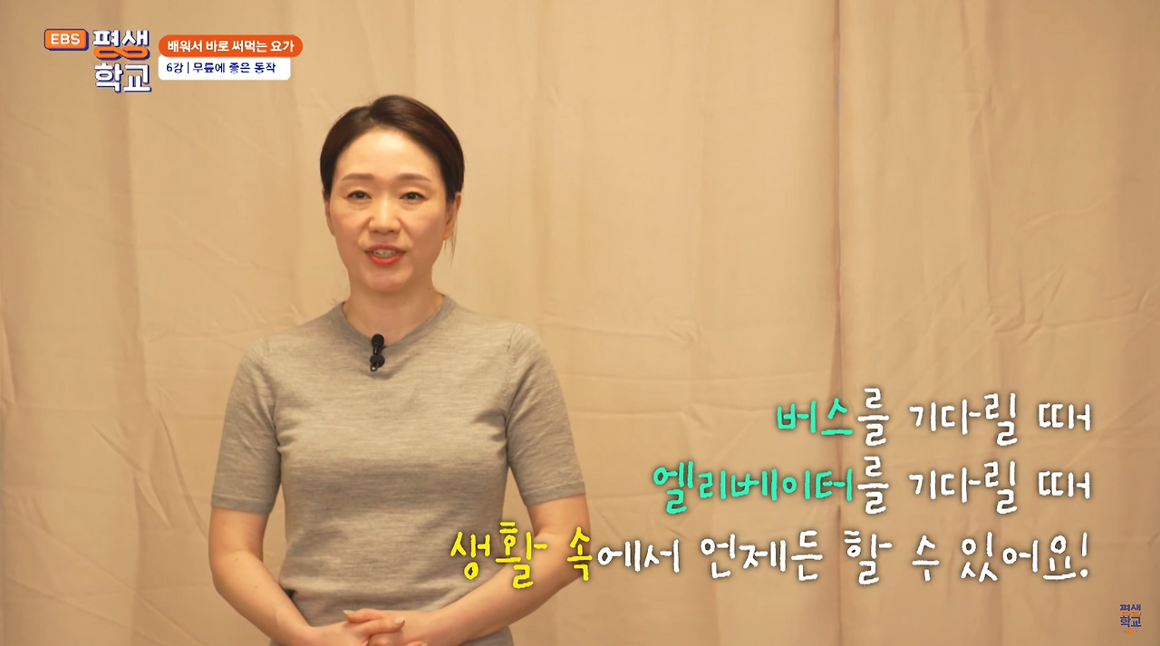 스크린샷 2024-10-22 오후 9.06.04.png