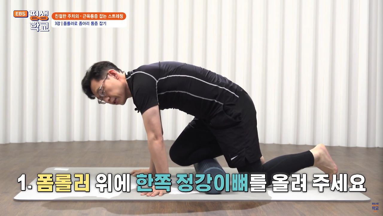 스크린샷 2024-12-28 오후 11.22.38.png