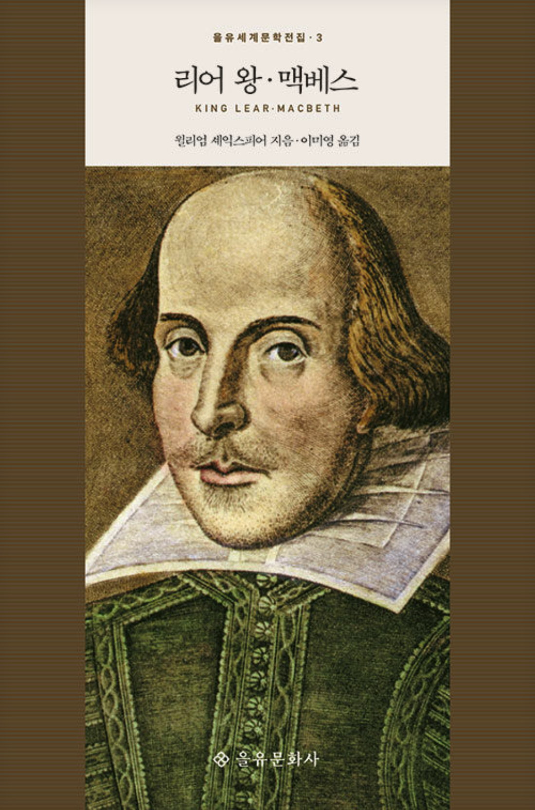 스크린샷 2025-01-08 오후 8.46.13.png