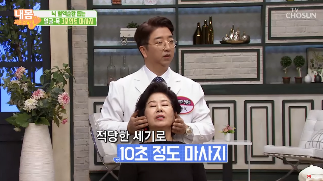 스크린샷 2024-10-16 오후 9.55.23.png