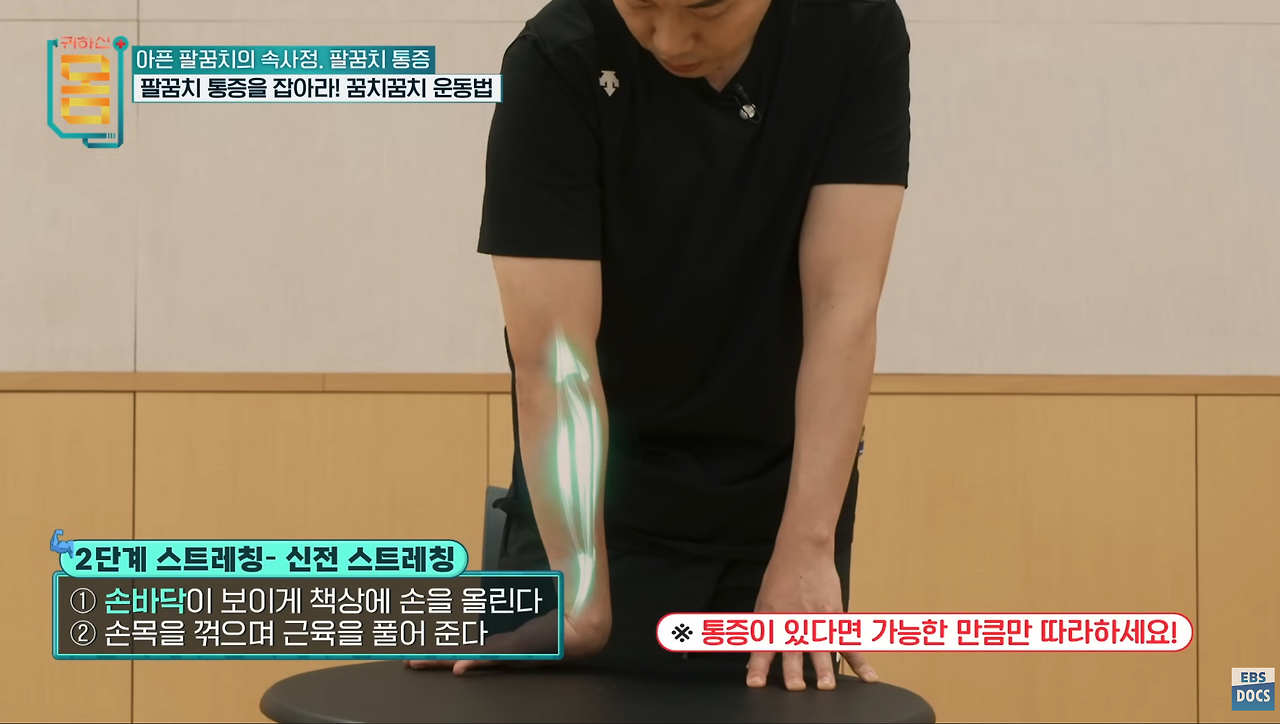 스크린샷 2024-09-30 오후 9.47.10.png