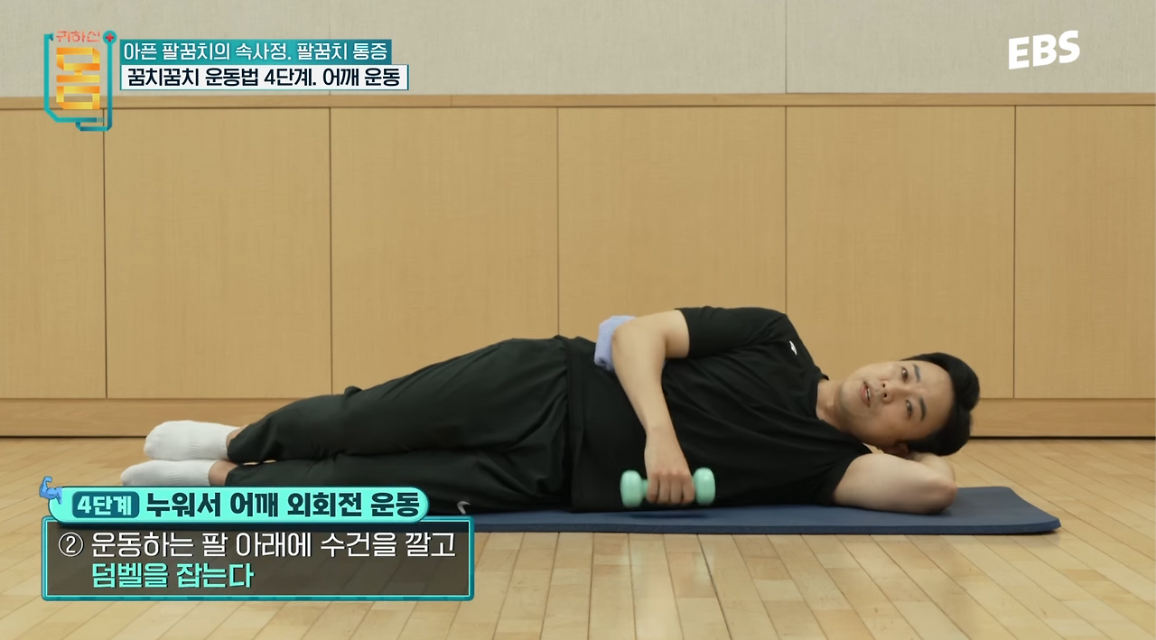 스크린샷 2024-10-18 오후 8.45.12.png