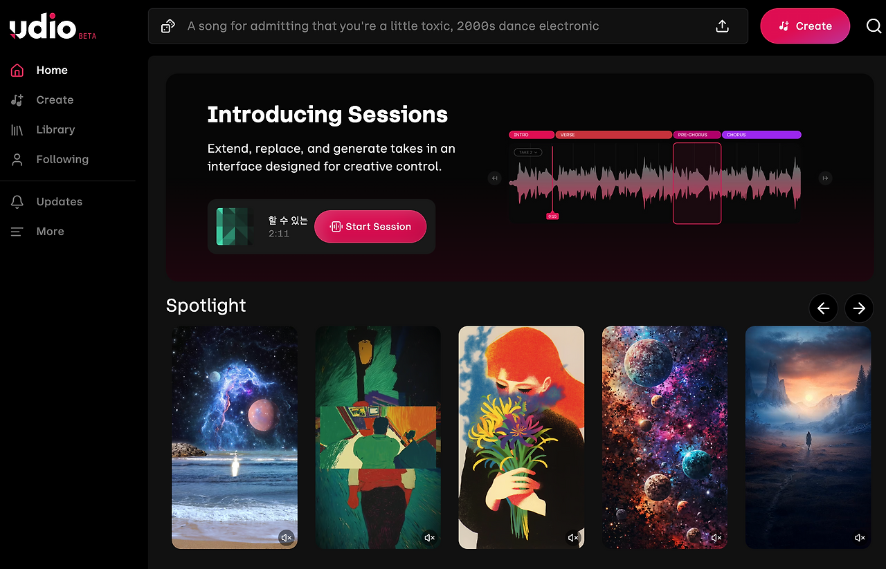 스크린샷 2025-06-29 오후 10.34.54.png