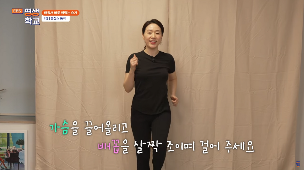 스크린샷 2024-10-08 오후 9.13.55.png