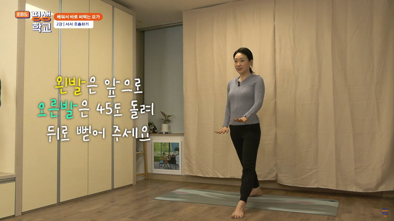 스크린샷 2024-10-02 오후 5.38.44.png