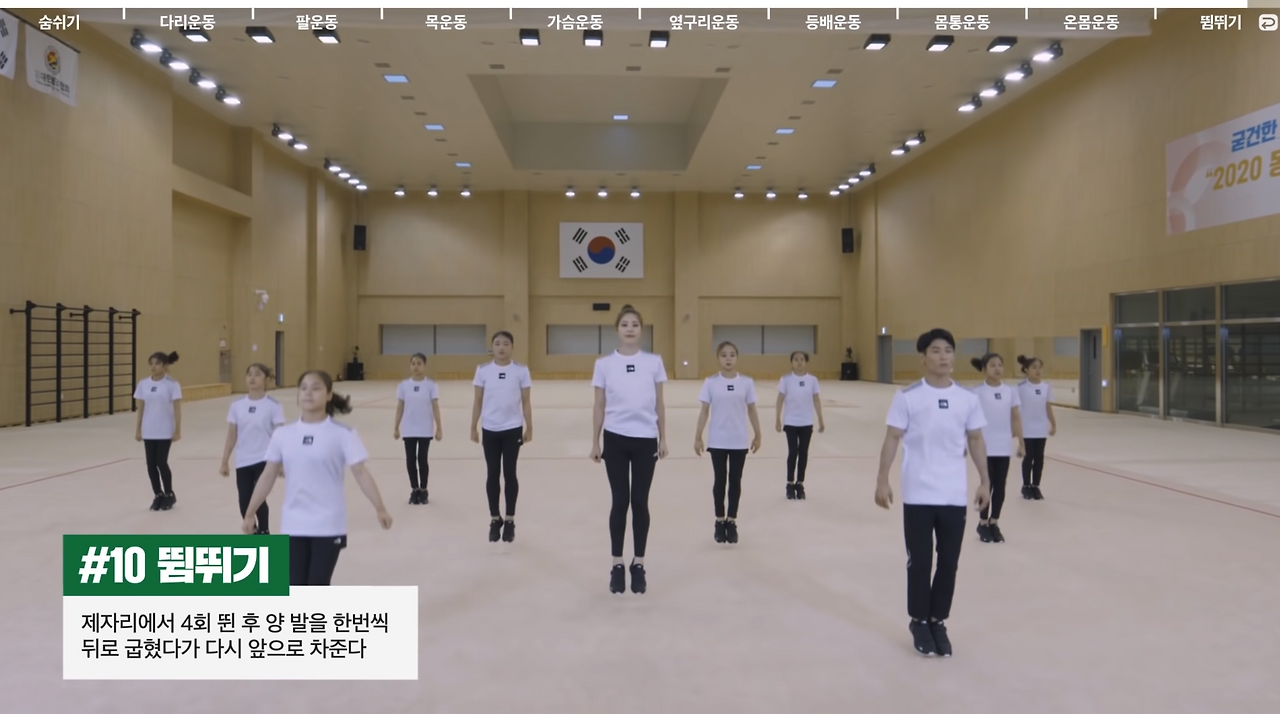 스크린샷 2024-12-18 오후 9.34.03.png