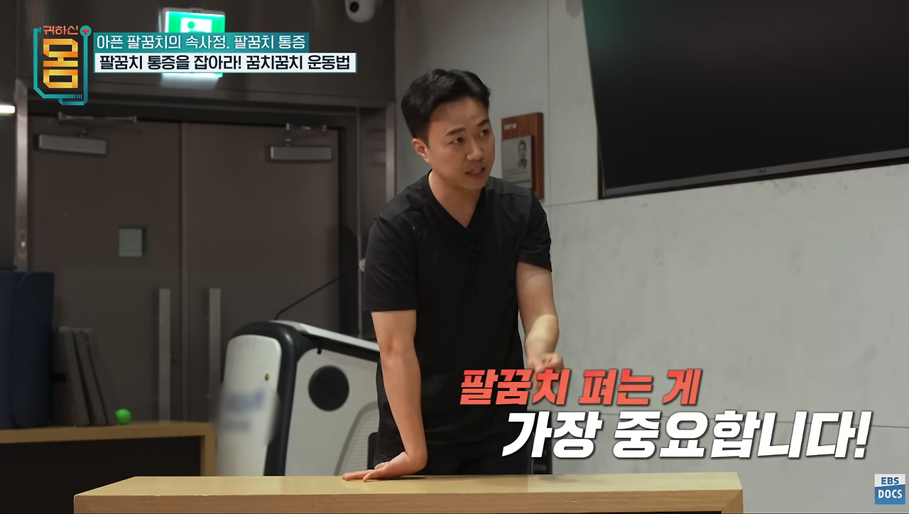 스크린샷 2024-09-30 오후 9.50.59.png