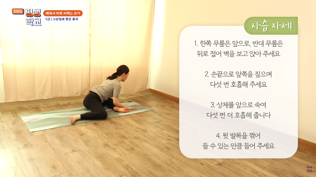 스크린샷 2024-10-17 오후 8.00.47.png