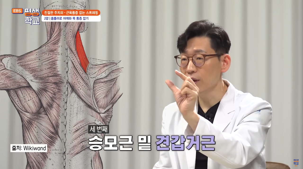 스크린샷 2024-12-20 오후 10.21.10.png