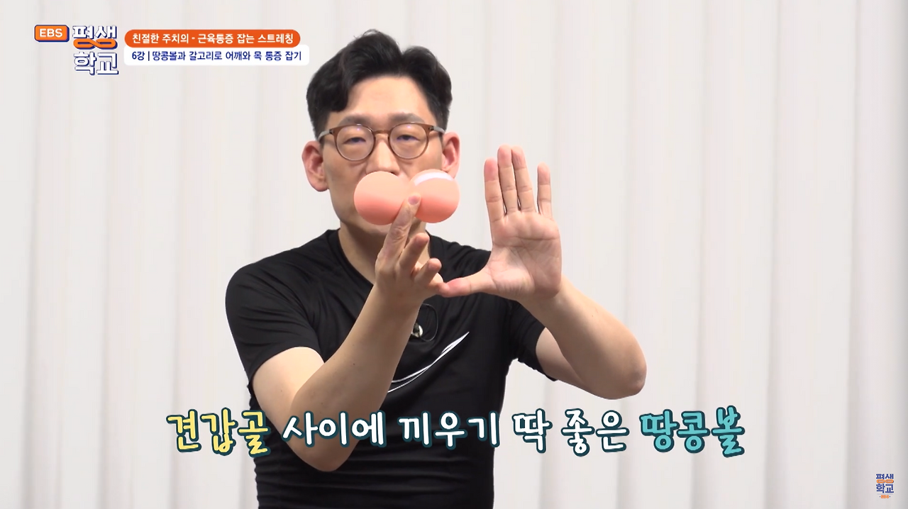 스크린샷 2025-01-28 오후 5.48.15.png