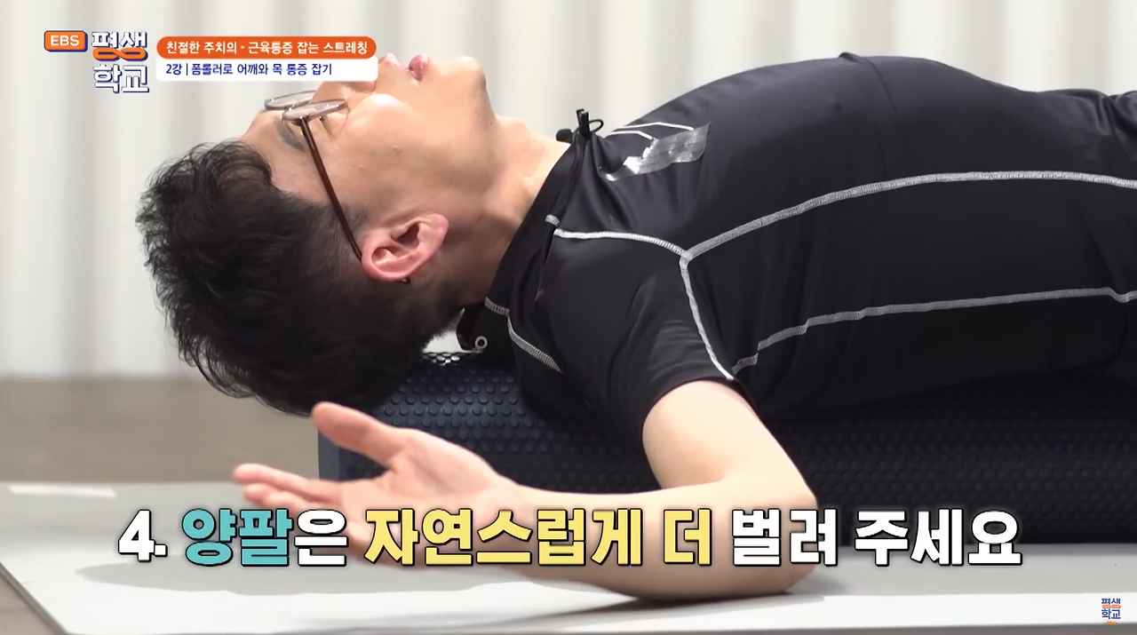 스크린샷 2024-12-20 오후 10.33.13.png