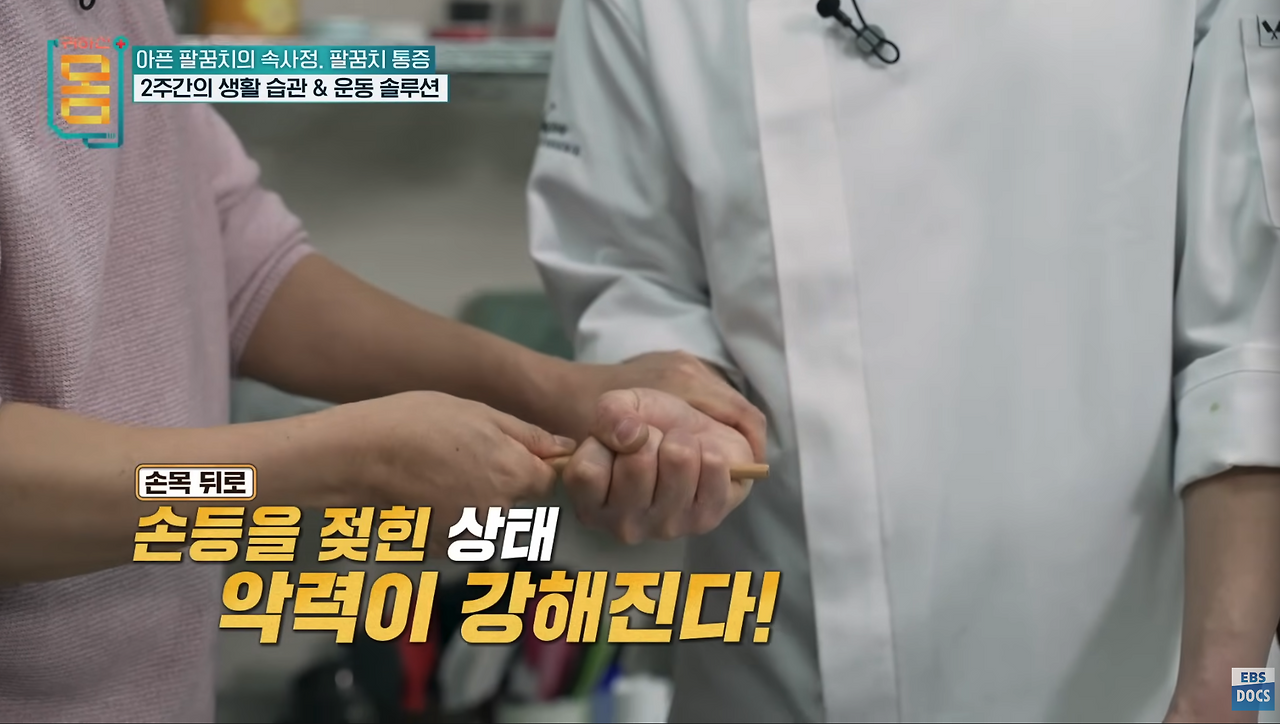 스크린샷 2024-09-30 오후 10.07.37.png