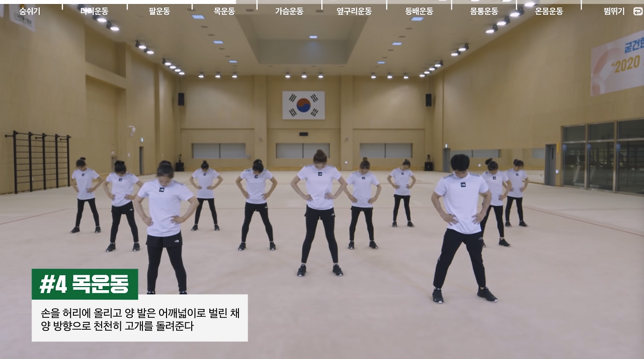 스크린샷 2024-12-18 오후 9.31.01.png