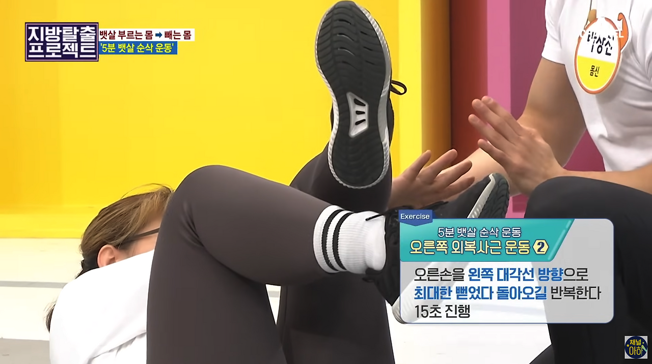 스크린샷 2024-10-12 오전 1.20.42.png