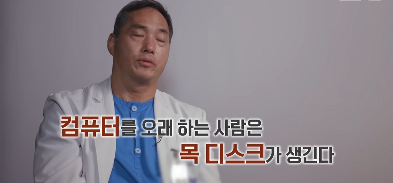 스크린샷 2024-08-26 오후 11.22.49.png