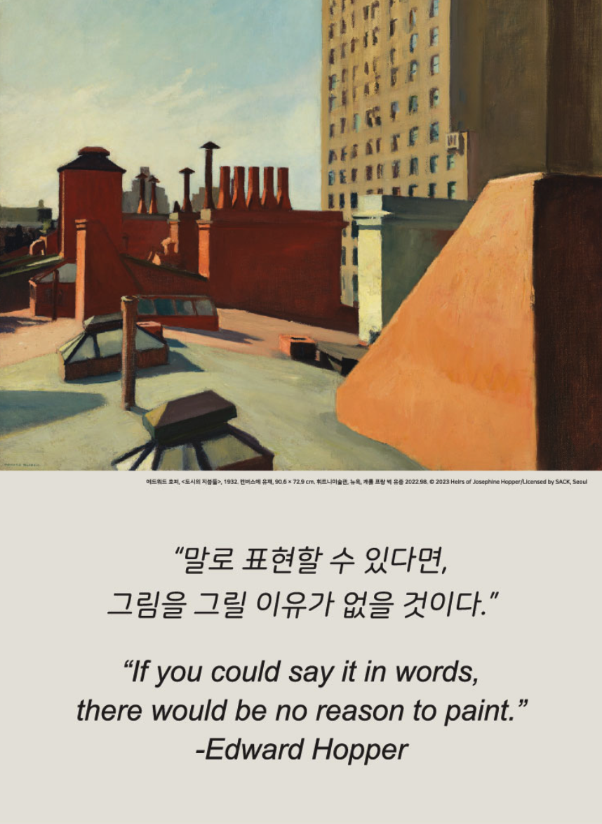 스크린샷 2024-05-23 오전 12.17.45.png