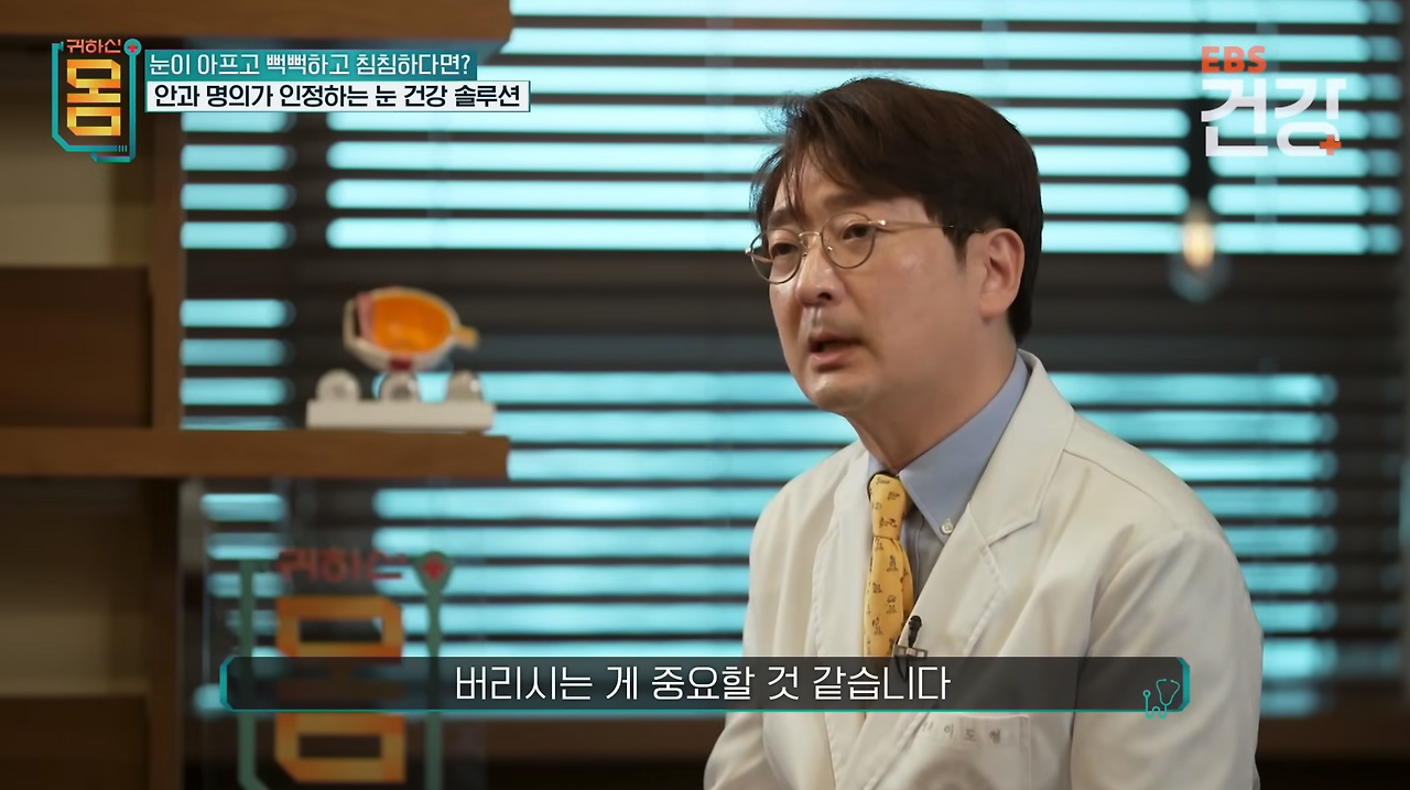 스크린샷 2024-10-13 오후 9.09.09.png