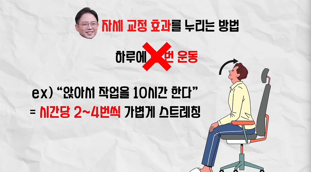 스크린샷 2024-08-26 오후 11.48.29.png
