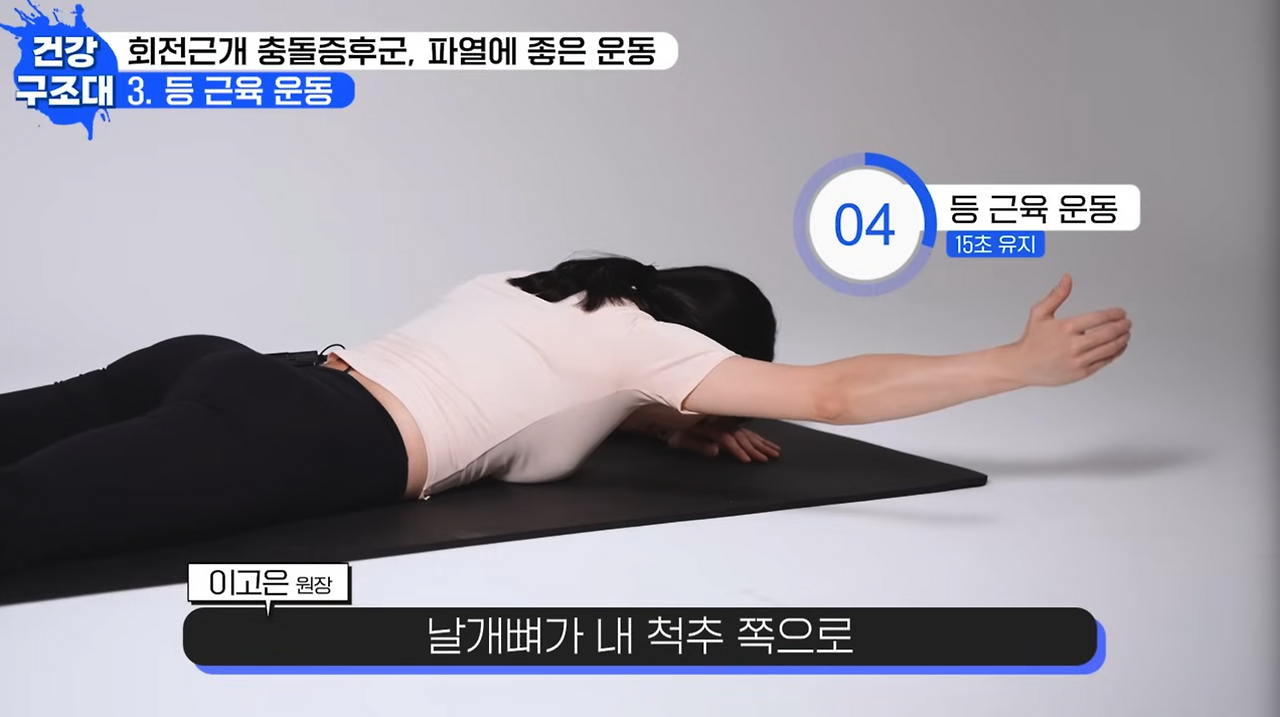 스크린샷 2024-11-26 오후 8.59.01.png