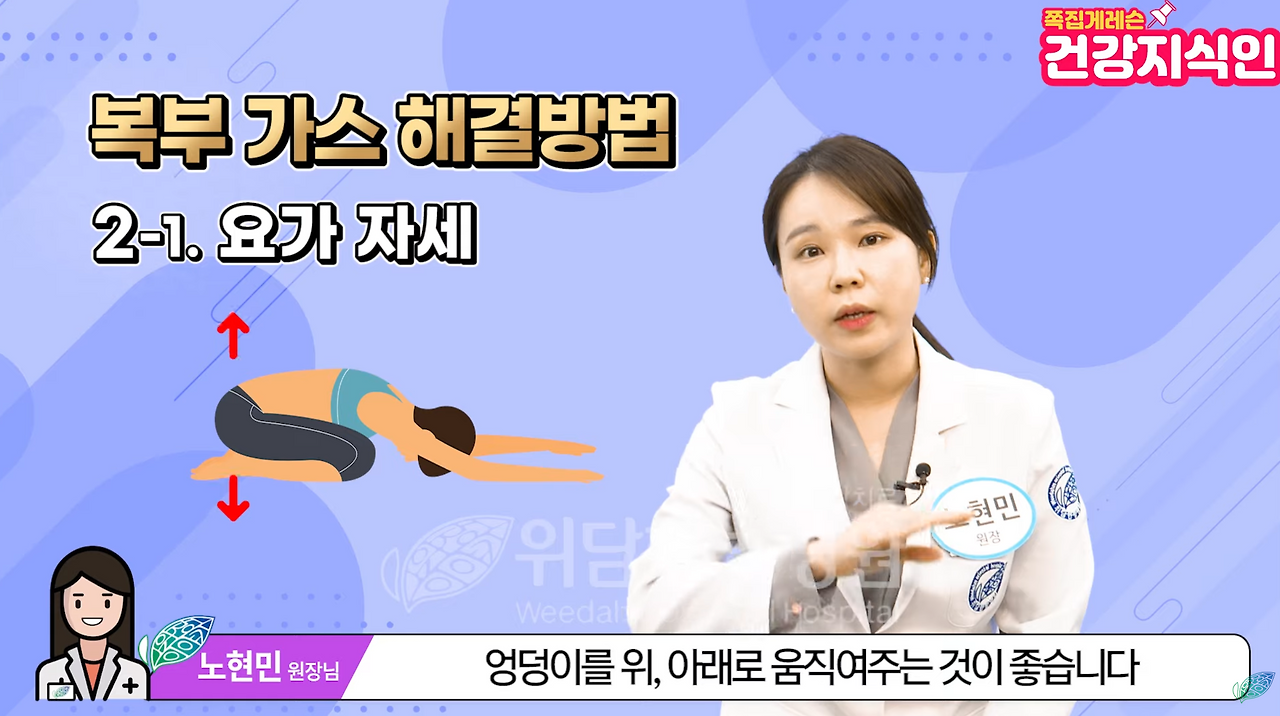 스크린샷 2024-09-20 오후 11.16.08.png