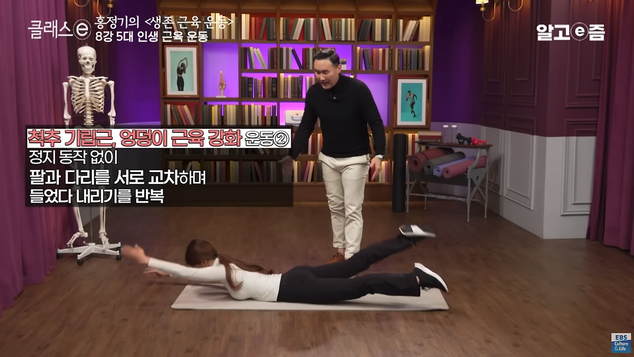 스크린샷 2024-12-29 오후 9.20.53.png