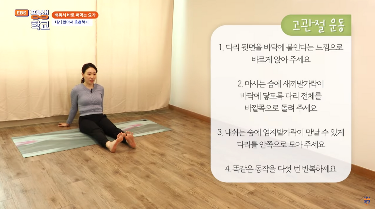 스크린샷 2024-09-29 오전 2.34.36.png