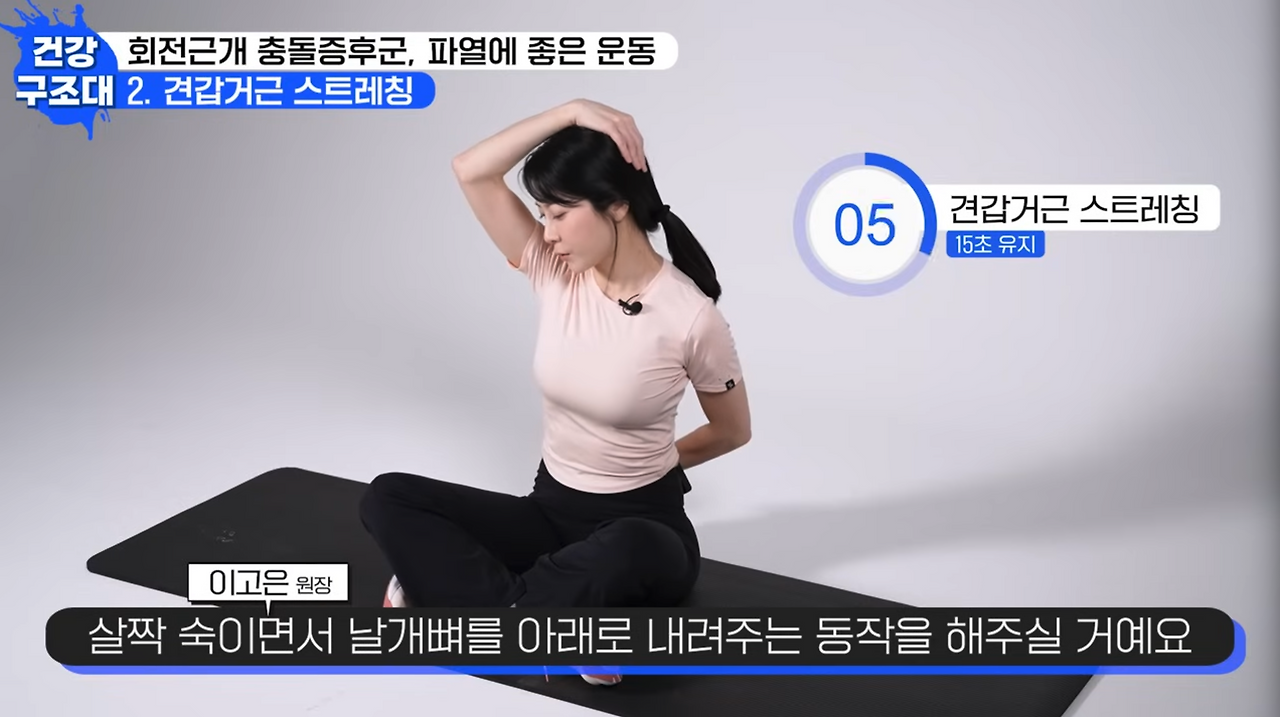 스크린샷 2024-11-26 오후 8.57.33.png