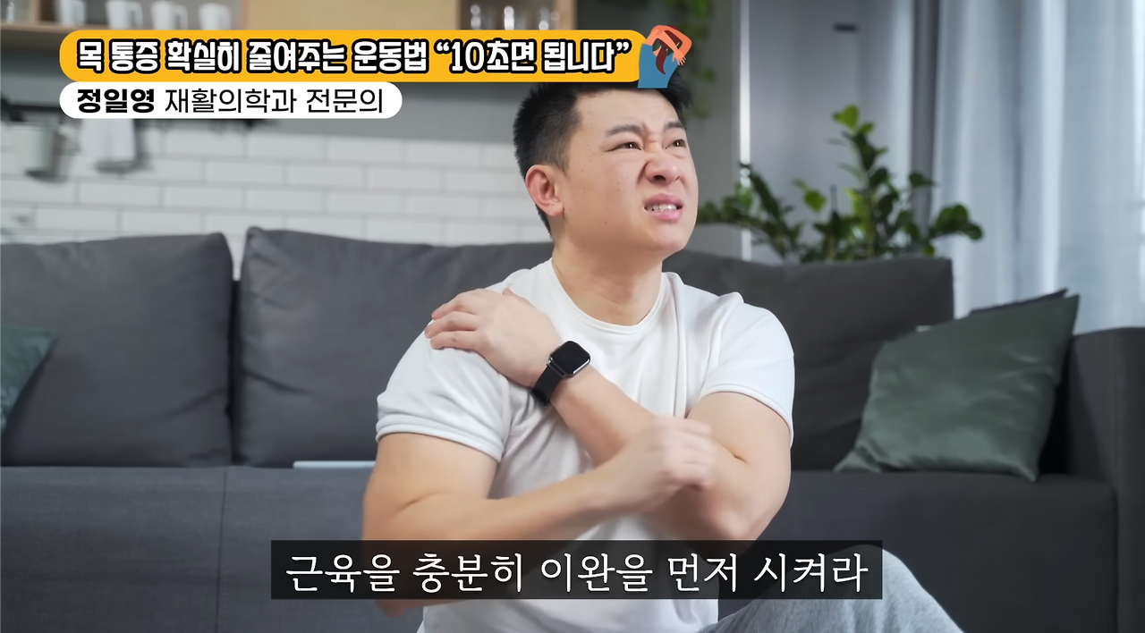 스크린샷 2024-08-26 오후 11.50.43.png
