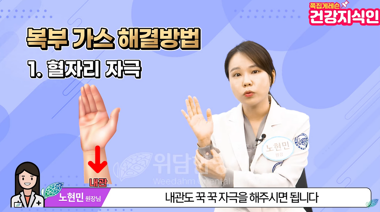 스크린샷 2024-09-20 오후 11.15.53.png