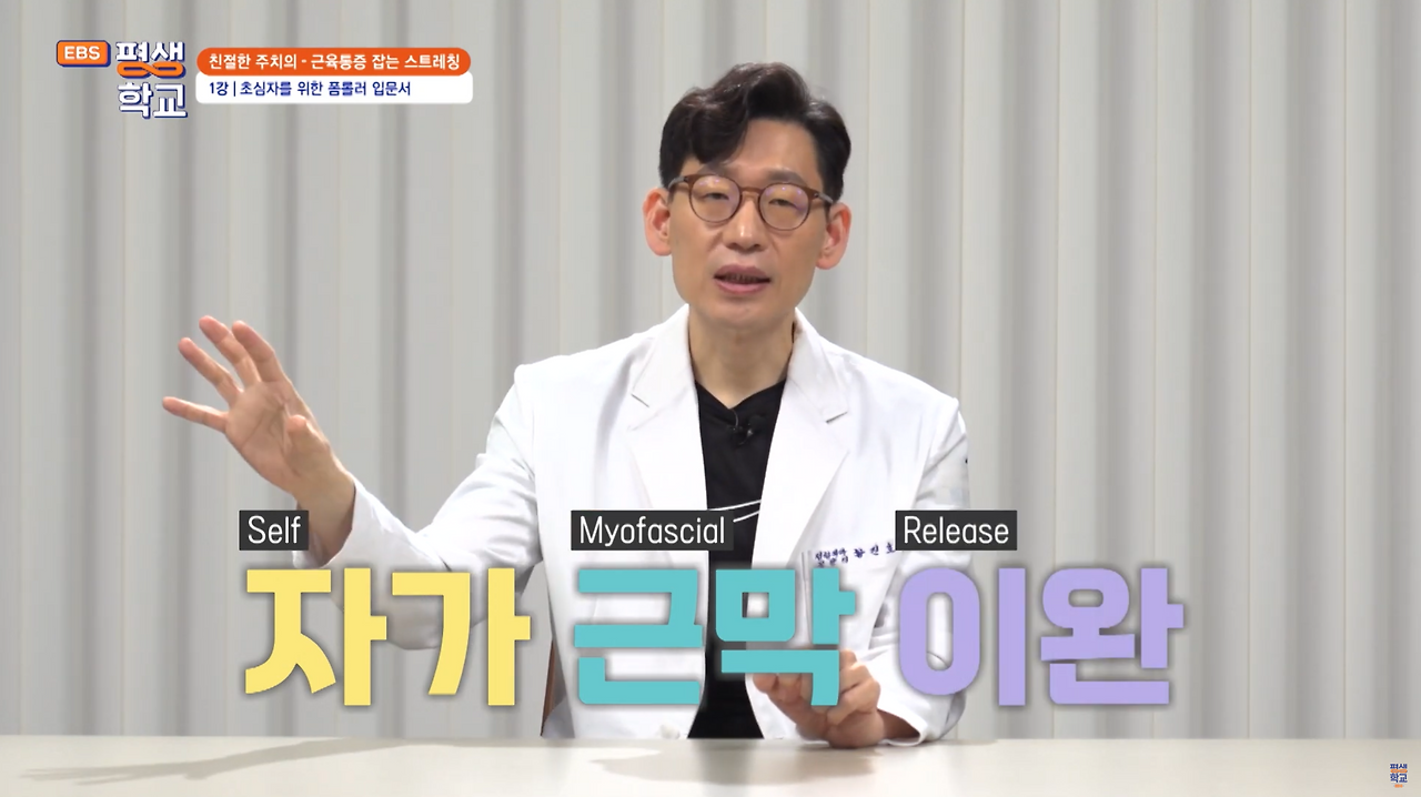 스크린샷 2024-12-12 오후 11.34.23.png