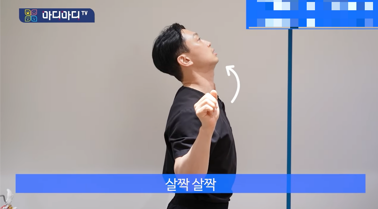 스크린샷 2024-08-26 오후 11.37.50.png