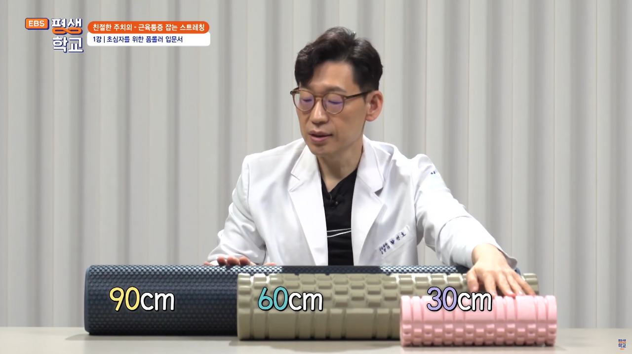 스크린샷 2024-12-12 오후 11.38.18.png