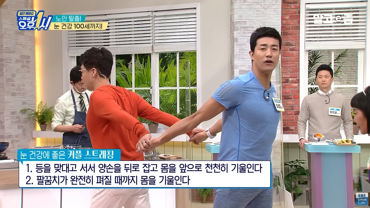 스크린샷 2024-12-16 오후 11.07.51.png