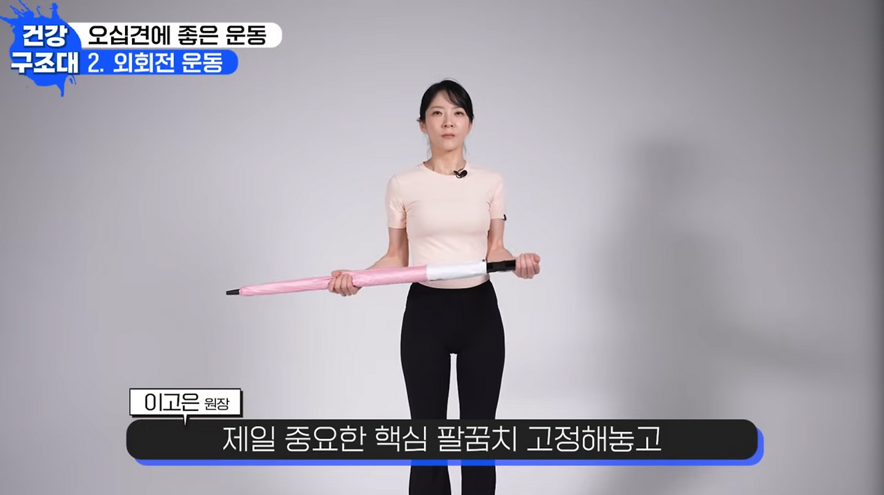 스크린샷 2024-11-26 오후 9.09.06.png