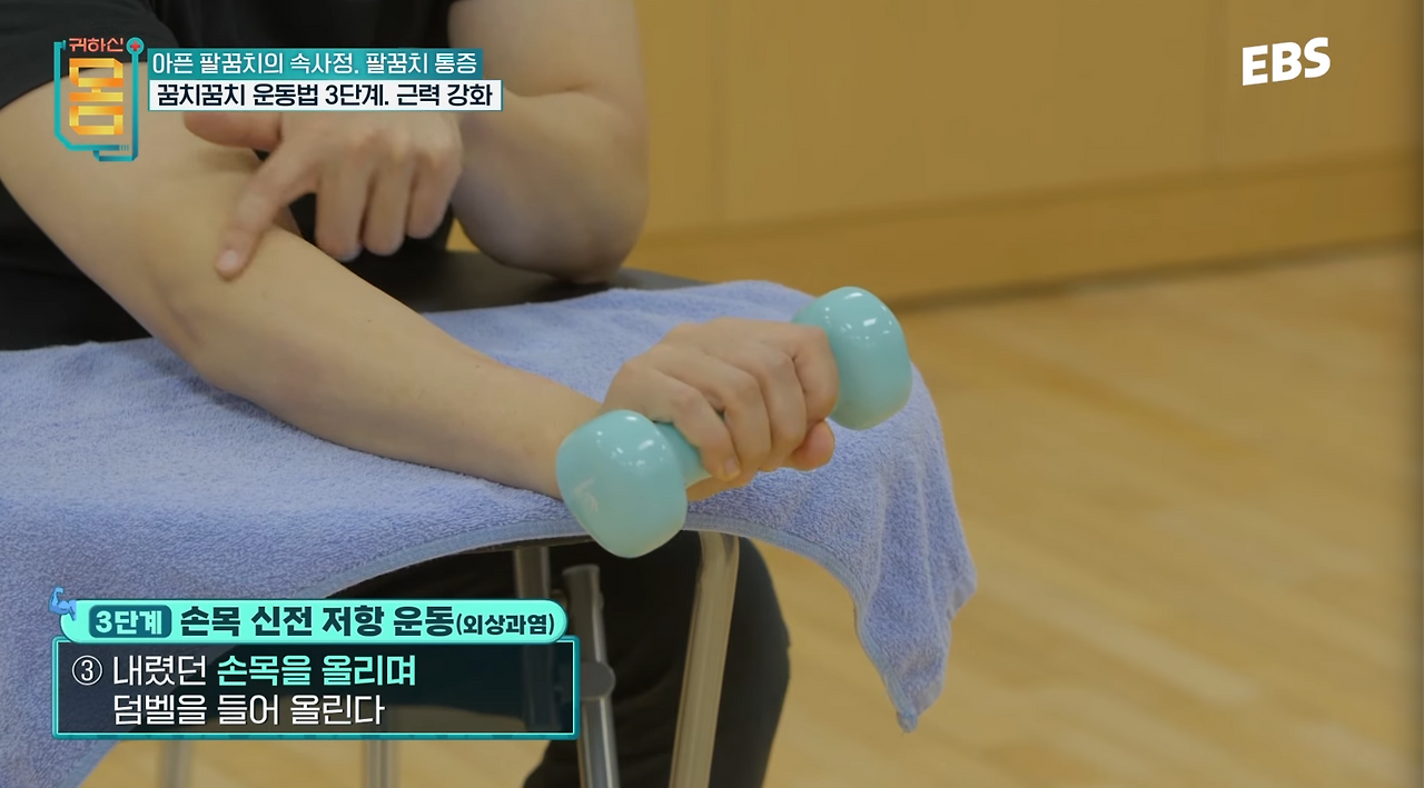 스크린샷 2024-10-18 오후 8.29.38.png